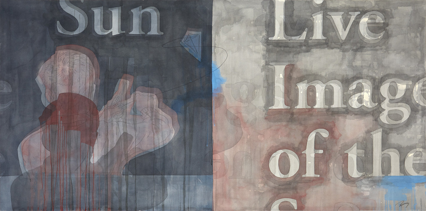 ANTELOPE ROAD by Blaine Deutsch