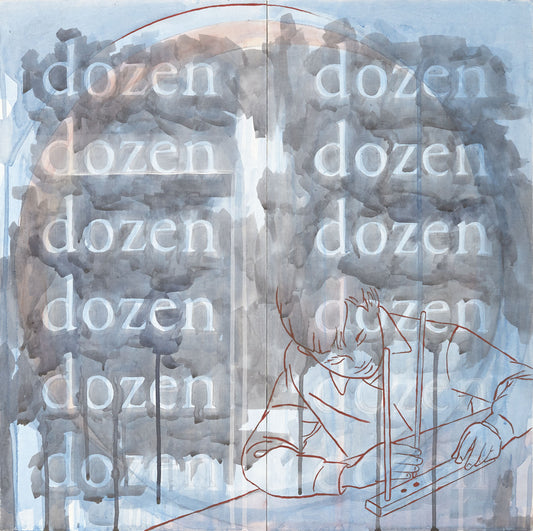 QUANTITY OF A QUANTITY by Blaine Deutsch